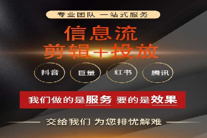 百度推广价格走势：一个月花费的秘密揭晓