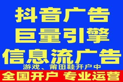 某企业通过百度广告实现品牌提升的历程